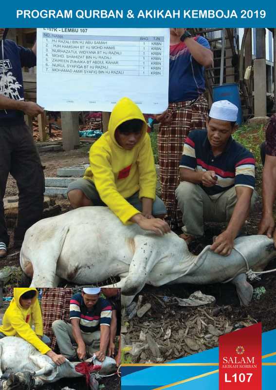 L107